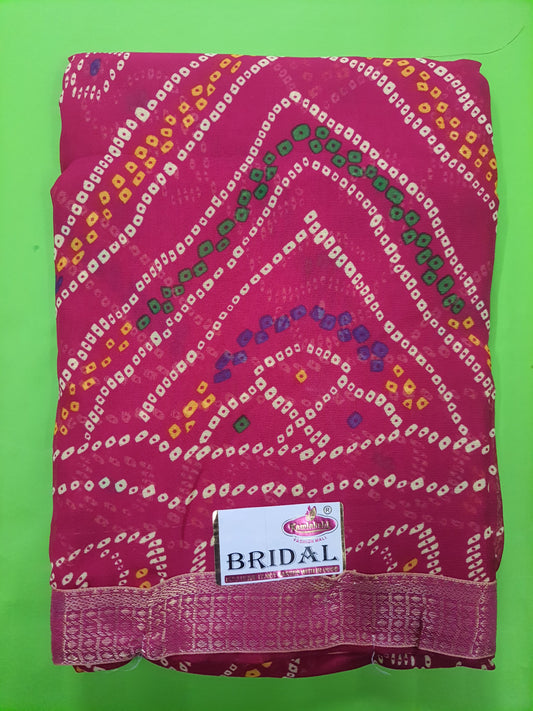 Bridal Kamlakshi Sarees